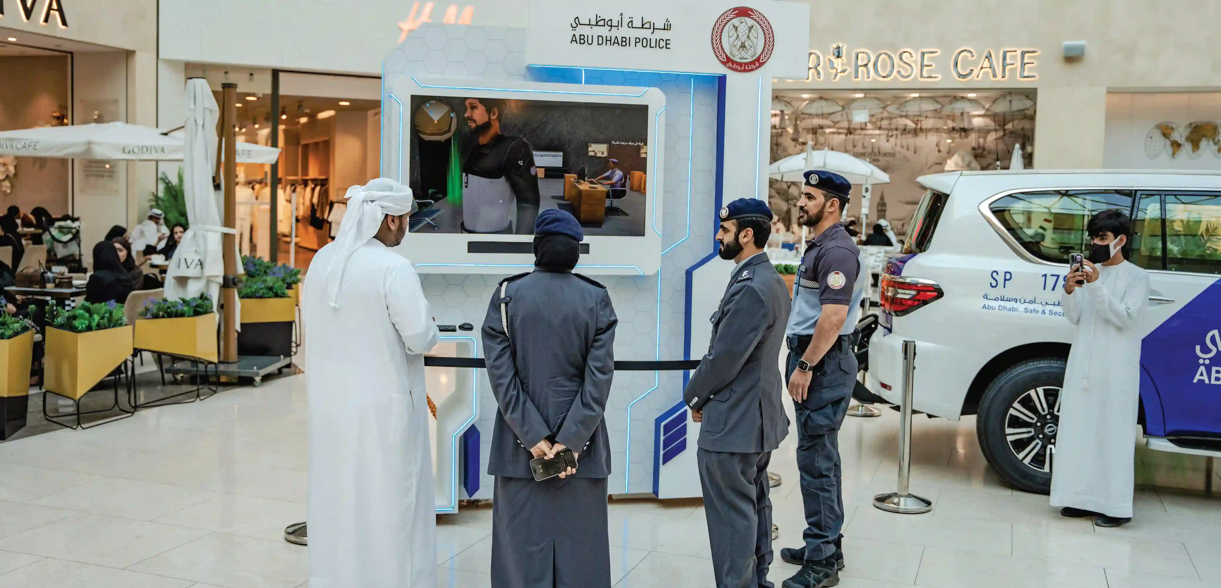 Abu Dhabi Police